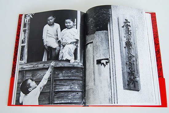 生きているヒロシマ 土門拳 写真集 LIVING HIROSHIMA Ken Domon - 古本