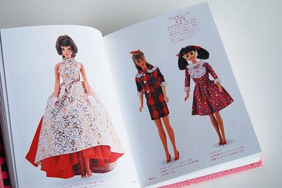 Barbie 展 Barbie & Ken 50th Anniversary バービー展 - 古本