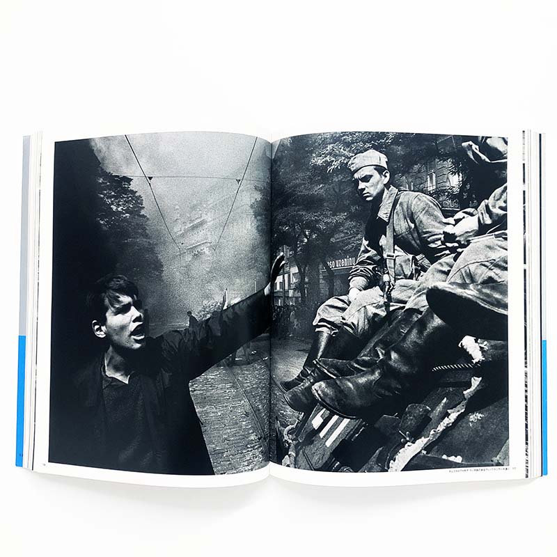Josef Koudelka: Invasion 68 Prague Japanese editionプラハ侵攻 1968 