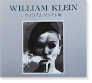 ꥢࡦ饤Ÿ μ̿ȡΤΥꥫ͡ William Klein Exhibition