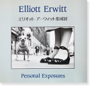 ꥪåȡåȽŸ Personal Exposures Elliott Erwitt Exhibition