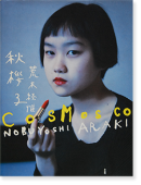 ݯ ڷа ̿ COSMOSCO Nobuyoshi Araki