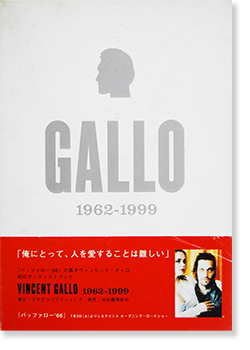 ヴィンセント・ギャロ　VINCENT GALLO 1962-1999帯なし