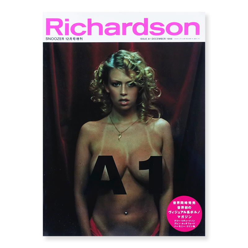 RICHARDSON Issue A1 December 1998 SNOOZER - 古本買取 2手舎/二手舎 