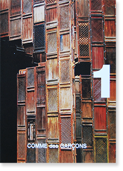 COMME des GARCONS × Ai WeiWei 2010 No.1 コム デ ギャルソン×アイ・ウェイウェイ DM - 古本買取  2手舎/二手舎 nitesha 写真集 アートブック 美術書 建築