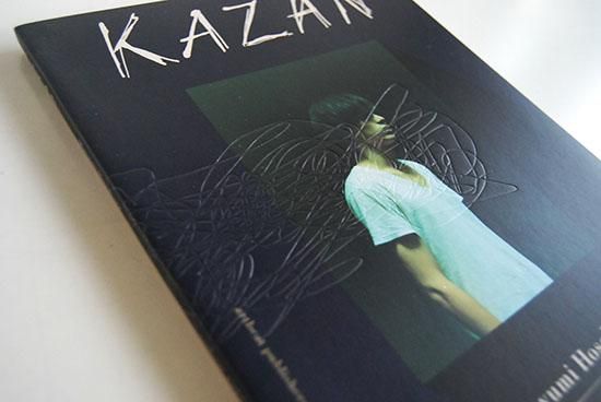 KAZAN Mayumi Hosokura 細倉真弓 写真集 - 古本買取 2手舎/二手