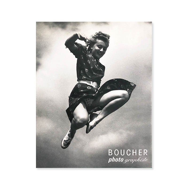 Pierre Boucher: photo graphisteピエール・ブーシェ - 古本買取 2手舎/二手舎 nitesha 写真集 アートブック  美術書 建築
