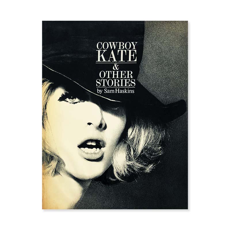 Sam Haskins: COWBOY KATE & OTHER STORIES First American Edition<br>サム・ハスキンス