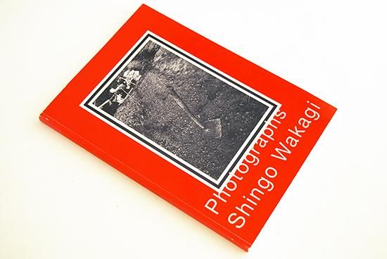 【写真集】若木信吾 ／ Free for All Takuji / 若木信吾 | 小宮山書店 KOMIYAMA TOKYO | 神保町 古書