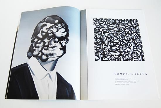 アート・デザイン・音楽 ANP QUARTERLY Issue No.9 2007 ANP QUARTERLY Issue No.9 2007 Ed Templeton, Aaron Rose
