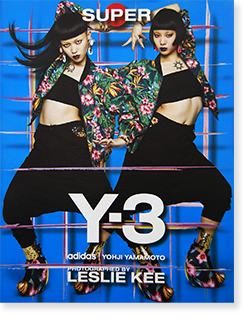 Super Y 3 Adidas Yohji Yamamoto Leslie Kee レスリー キー 古本買取 2手舎 二手舎 Nitesha 写真集 アートブック 美術書 建築