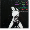 Ωڵ ̿ġ EVES By YOSHIHIRO TATSUKI