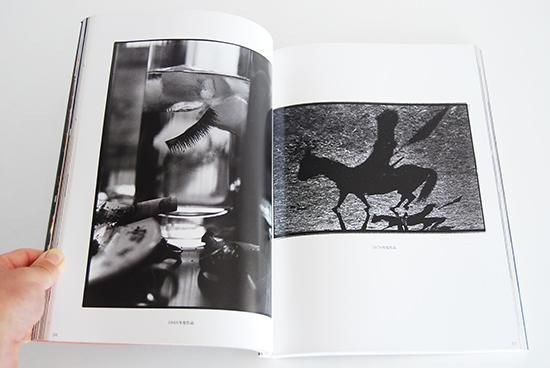 写心気30 立木義浩 写真集 TATSUKI, The First Thirty Years