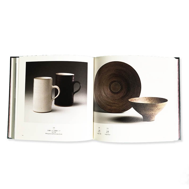 Lucie Rie: A Retrospectiveルーシー・リー展 - 古本買取 2手舎/二手舎