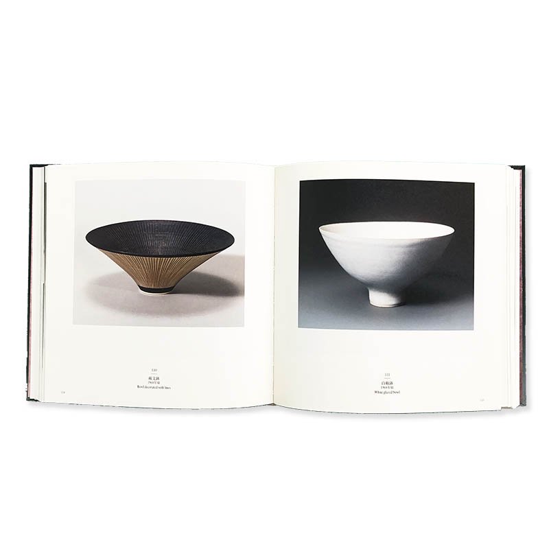 Lucie Rie: A Retrospectiveルーシー・リー展 - 古本買取 2手舎/二手舎 nitesha 写真集 アートブック 美術書 建築