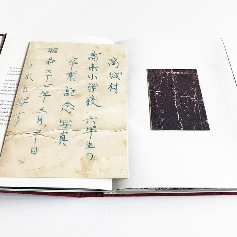 沈黙ノ歴史　小原一真　silent histories kazuma obara Silent Histories - Kazuma OBARA | shashasha - Photography