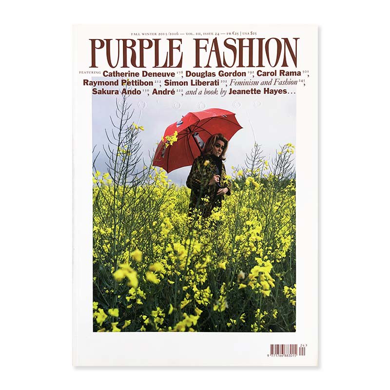Purple Fashion Magazine Fall/Winter 2015/2016 volume 3, issue 24<br>パープルファッション 第24号 2015/2016年 秋冬