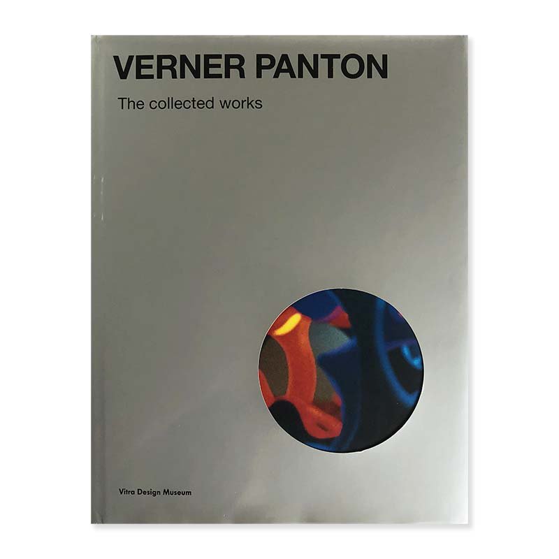 VERNER PANTON The Collected Works Hardcover Editionヴァーナー