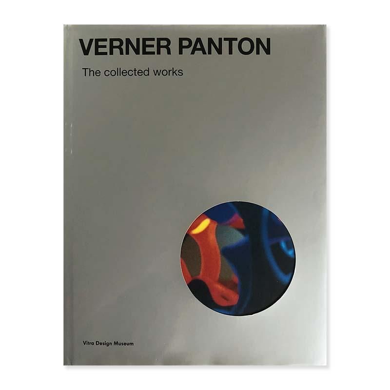 VERNER PANTON The Collected Works Hardcover Editionヴァーナー 