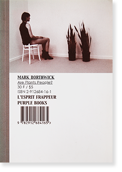 Mark Borthwick マークボスウィック-