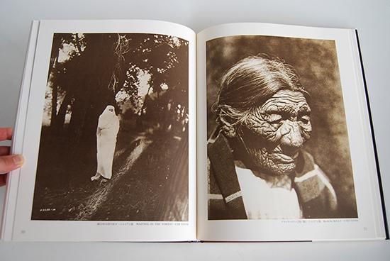 北米インディアン悲詩 エドワード・カーティス 写真集 The North