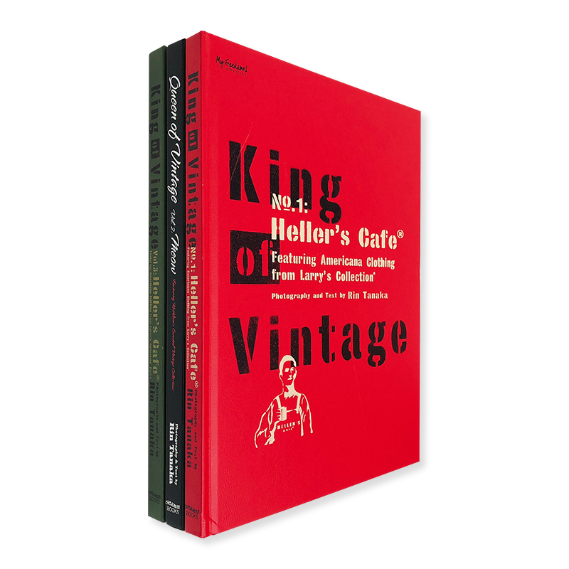 King of Vintage vol.1, 2, and 3 complete set by RIN TANAKA - 古本 