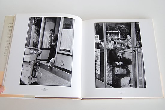 カルティエu003dブレッソンのパリ A PROPOS DE PARIS Japanese Edition Henri Cartier-Bresson -  古本買取 2手舎/二手舎 nitesha 写真集 アートブック 美術書 建築