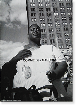 COMME des GARCONS Lookbook October 1994 コム デ ギャルソン