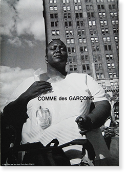 COMME des GARCONS Lookbook October 1994 コム デ ギャルソン 