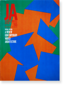 THE JAPAN ARCHITECT INTERNATIONAL EDITION OF SHINKENCHIKU vol.165 JULY 1970