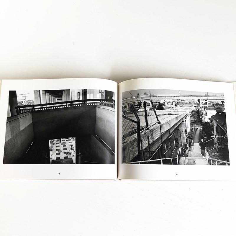 TOKYO KOJITSU(Good Day Tokyo) by Shigeichi Nagano *inscribed