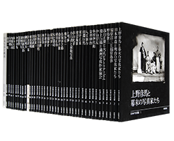 日本語 (全巻)1 ～ 12 + 別巻 岩波書店 - 文学/小説