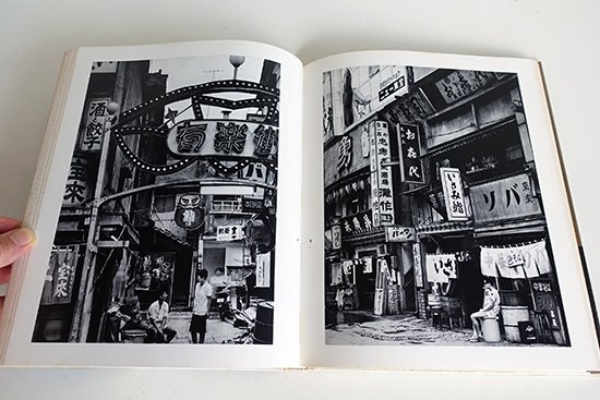 都市 石元泰博 写真集 映像の現代8 TOSHI(Tokyo) Yasuhiro Ishimoto - 古本買取 2手舎/二手舎 nitesha 写真集  アートブック 美術書 建築