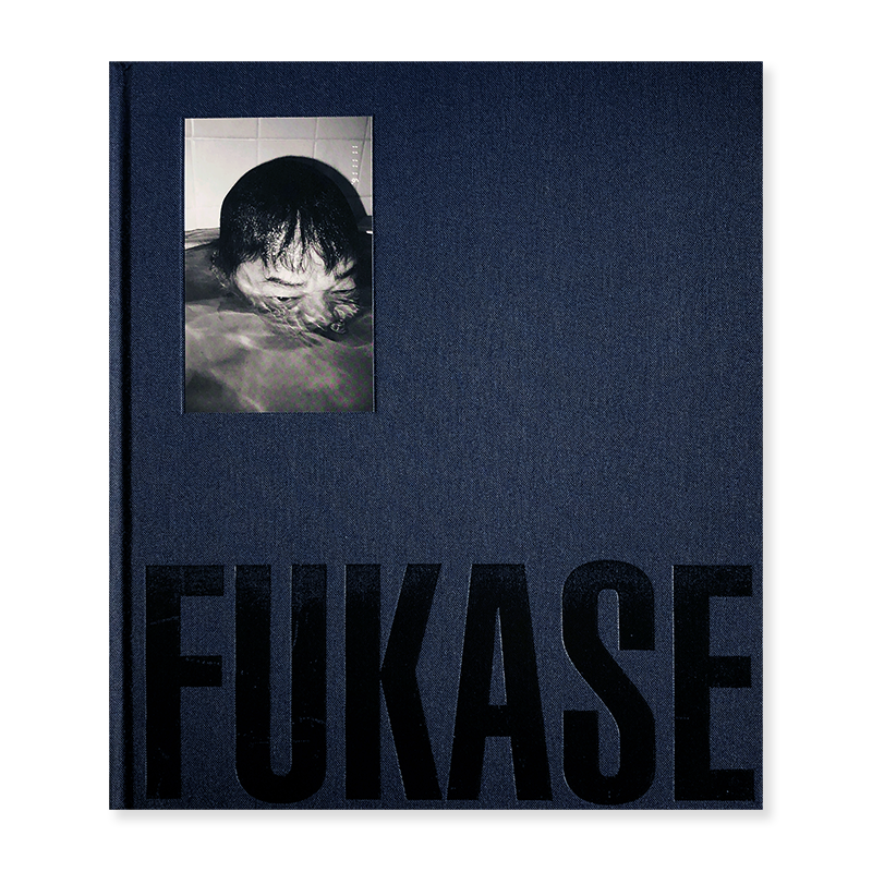 bukubuku hysteric MASAHISA FUKASE - 古本買取 2手舎/二手舎 nitesha