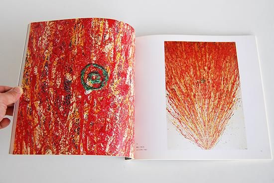 今井俊満 展 カタログ TOSHIMITSU IMAI an exhibition catalogue