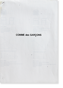 Comme Des Garcons Furniture Price List 1990 コムデギャルソン 家具 プライスリスト 古本買取 2手舎 二手舎 Nitesha 写真集 アートブック 美術書 建築