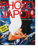 PHOTO JAPON Live Photo Magazine No.20 եȡݥ 1985ǯ6 ̴20 FINE NATURE PHOTOGRAPHY