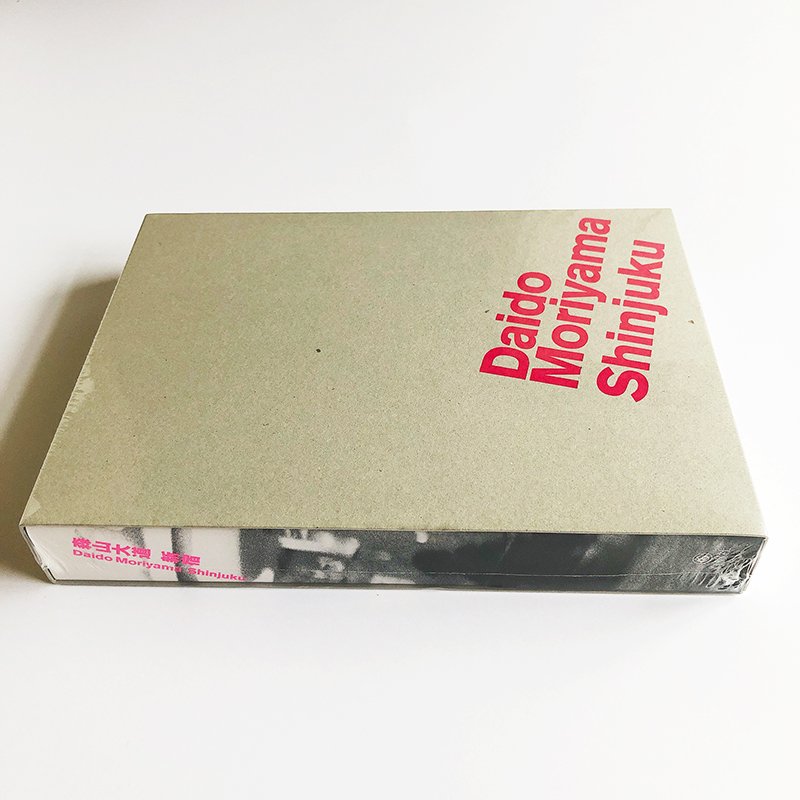 SHINJUKU Special Edition by DAIDO MORIYAMA *signed, unopened - 古本買取 2手舎/二手舎  nitesha 写真集 アートブック 美術書 建築