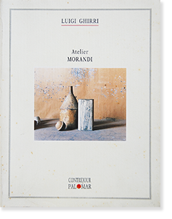 Luigi Ghirri ルイジギッリ Atelier Morand モランディPalome