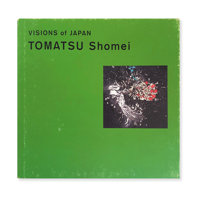 VISIONS of JAPAN English edition by Tomatsu Shomei東松照明 - 古本買取 2手舎/二手舎  nitesha 写真集 アートブック 美術書 建築