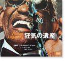 Violent Legacies Japanese Edition RICHARD MISRACH ΰ仺 㡼ɡߥå ̿