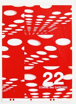 2001【希少】WERK No.4 CLEAN BUT CHAOTIC コムデギャルソン - アート