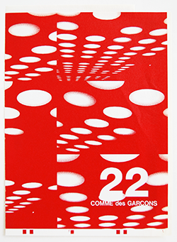 COMME des GARCONS × WERK 2016 No.22 DM コム デ ギャルソン - 古本買取 2手舎/二手舎 nitesha  写真集 アートブック 美術書 建築