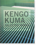 KENGO KUMA SELECTED WORKS Botond Bognar  