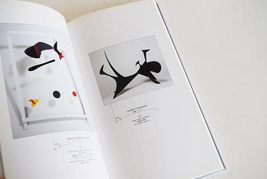 Calder 作品集　アートブック Calder: Sculpting Time by Alexander Calder（アレクサンダー