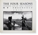 ͵ ¢̱Ū Ϥ(Ͼ) ̿ THE FOUR SEASONS: Everyday Life of Tibet Peasants LU NAN