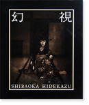  Ʋ ̿ GENSHI (VISION) Shibaoka Hidekazu̾ signed