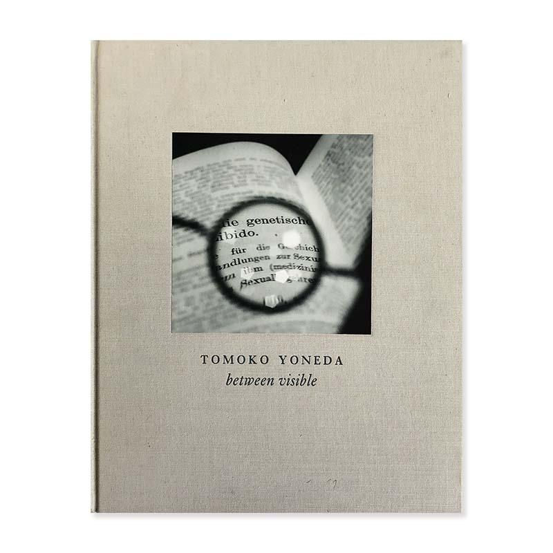 TOMOKO YONEDA: Between Visible米田知子 - 古本買取 2手舎/二手舎