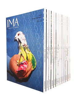 IMA Vol.0-12 13 volume set 13巻セット - 古本買取 2手舎/二手舎 