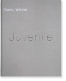 Osamu Wataya: Juvenile ʥ ë ̿